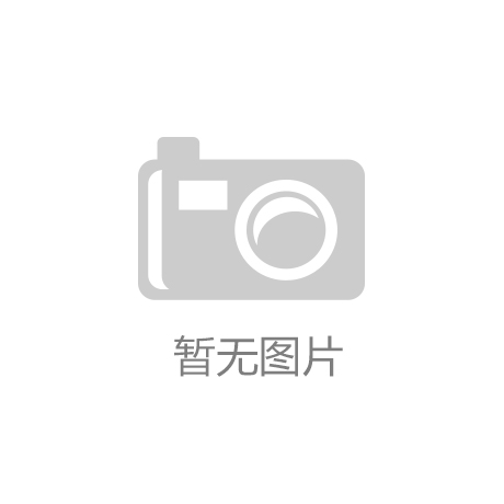 kaiyun·开云电竞为您介绍：公共关系电竞广告专业