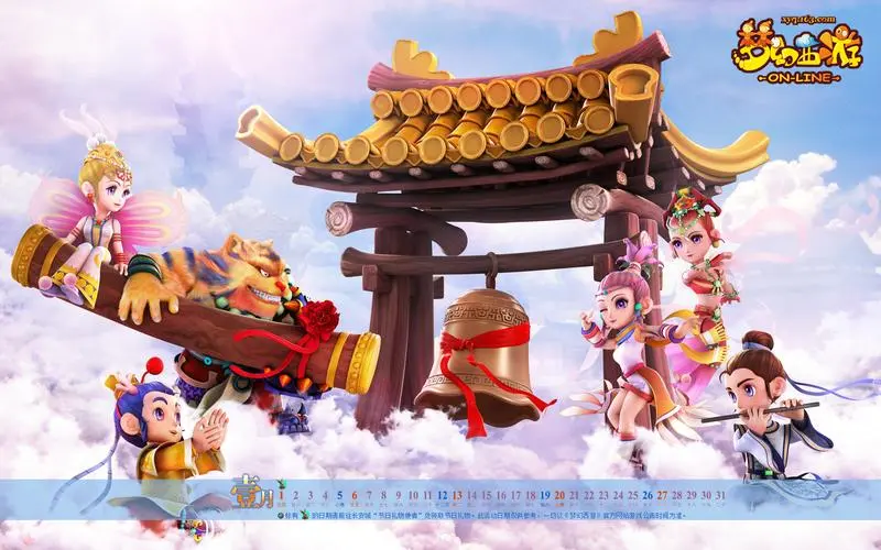 Kaiyun·开云电竞(中国)官方网站：网页游戏小程序在哪