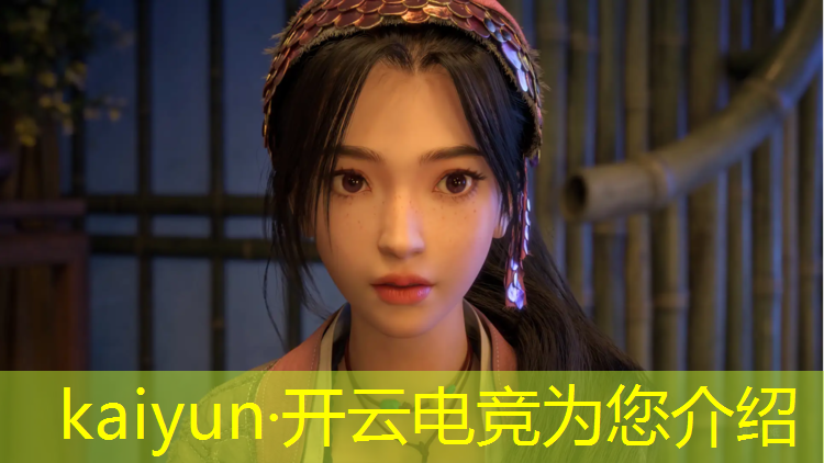 kaiyun·开云电竞为您介绍：英超联盟电竞经理签约条件