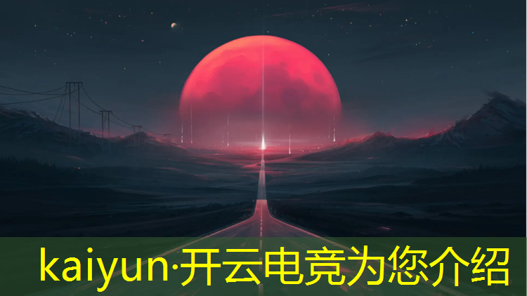 kaiyun·开云电竞为您介绍：亚索英雄联盟电竞壁纸