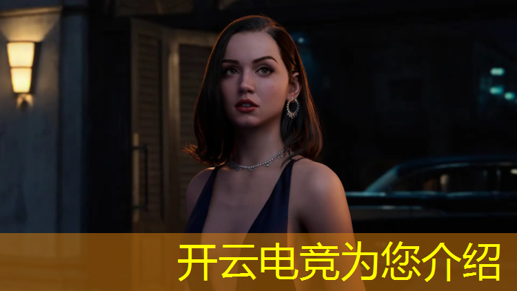 开云电竞为您介绍：聋哑可以去电竞赛事中心