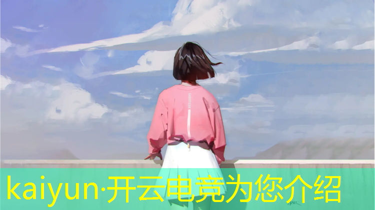 开云电竞为您介绍：自由岛电竞团购活动在哪
