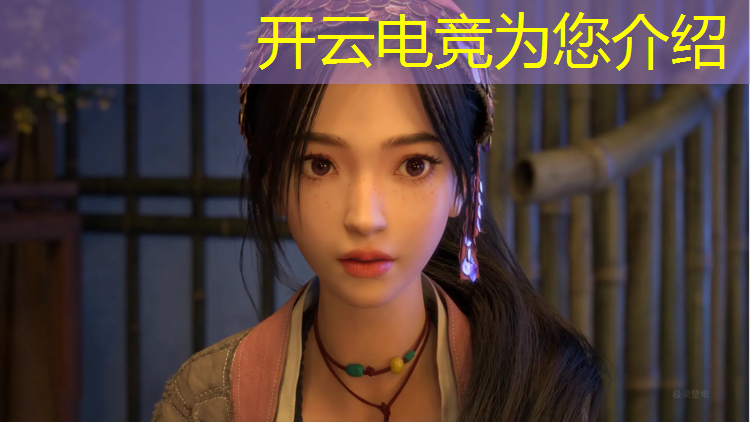 kaiyun·开云电竞为您介绍：电竞达人活动白色衣服哪里有