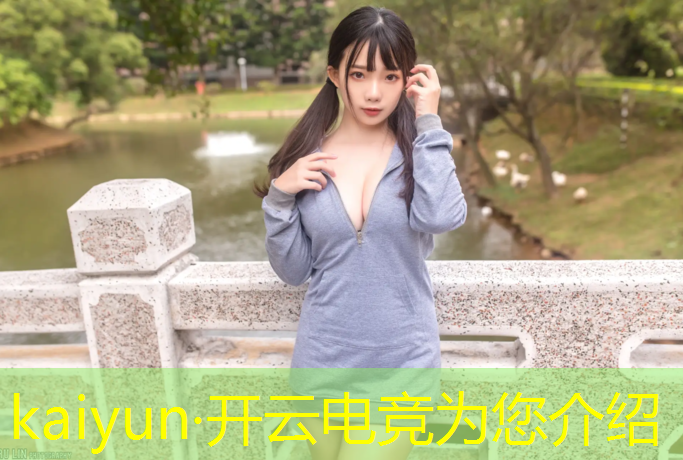 kaiyun·开云电竞为您介绍：尚亿电竞团购活动时间
