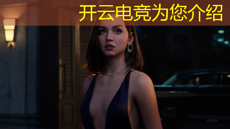 kaiyun·开云电竞为您介绍：电竞赛事掀起热潮图片高清