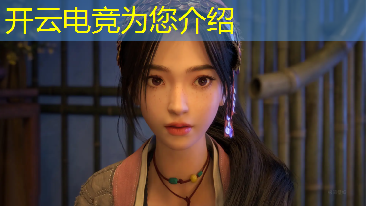 kaiyun·开云电竞为您介绍：榆林电竞团购活动时间