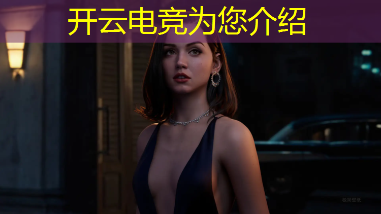 kaiyun·开云电竞为您介绍：学电竞兴趣班好吗北京