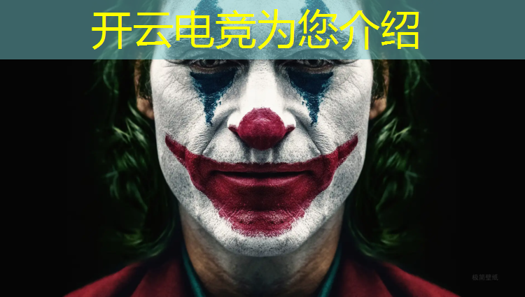 开云电竞为您介绍：上海有哪些学校有电竞专业