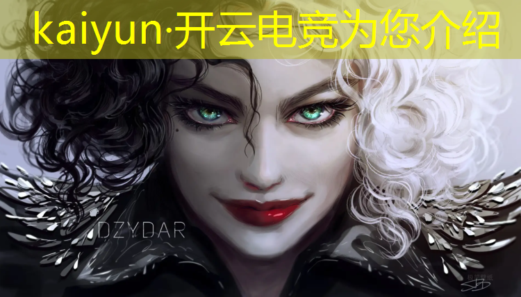 kaiyun·开云电竞为您介绍：怎么才能上中国传媒电竞班