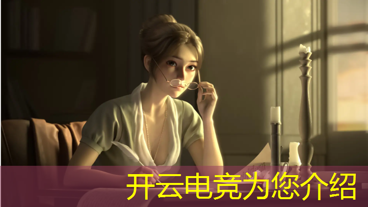 kaiyun·开云电竞为您介绍：电竞赛事策划需要条件嘛