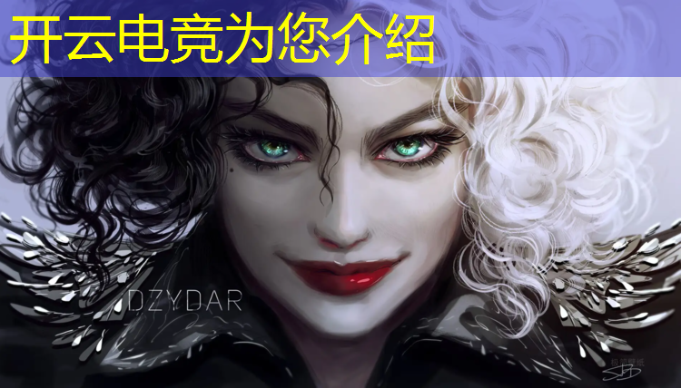 kaiyun·开云电竞为您介绍：宜兴电竞培训班哪家好点
