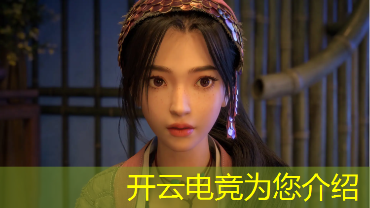 kaiyun·开云电竞为您介绍：专业电竞台式电脑价格