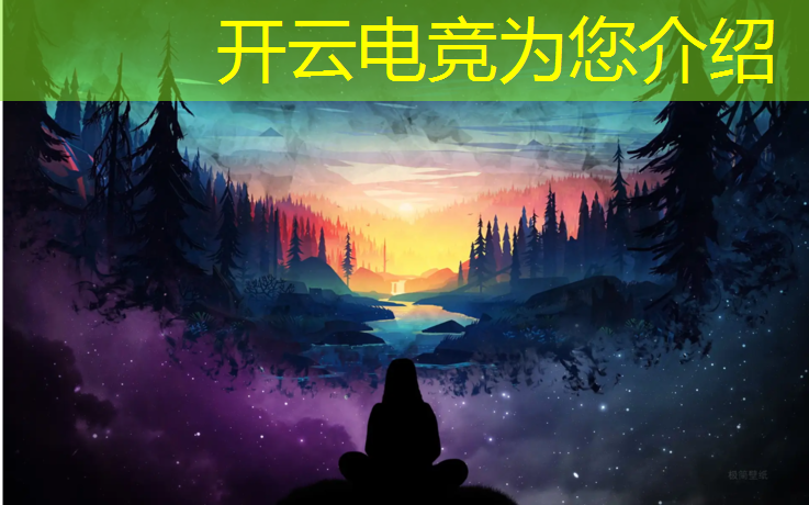 kaiyun·开云电竞为您介绍：技校有电竞专业吗男生女生