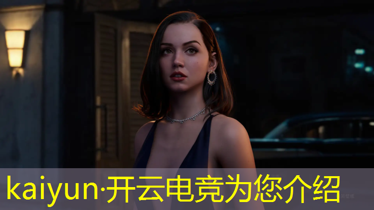 kaiyun·开云电竞为您介绍：广西理工电竞专业不用考试