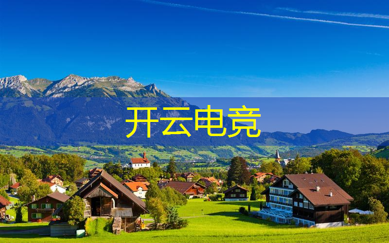 kaiyun电竞平台：小程序打螃蟹怎么玩游戏