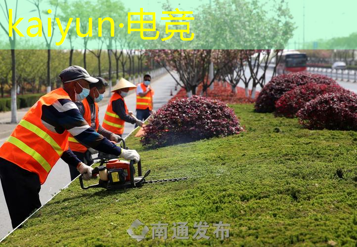 kaiyun·电竞：3d游戏制作项目