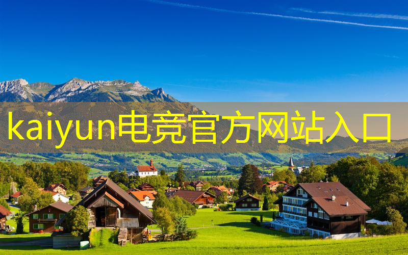 kaiyun电竞平台：可以骑马的3d游戏手机
