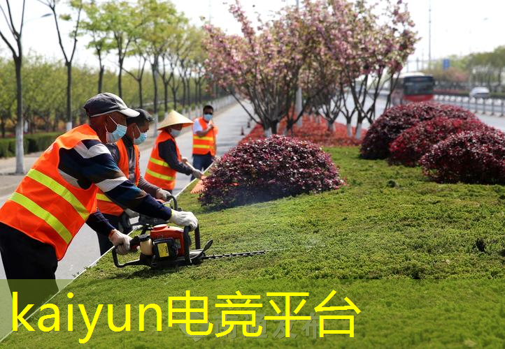 kaiyun电竞官方网站入口：3d游戏多大的屏幕合适