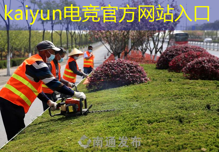 kaiyun电竞平台：潮玩世界小程序游戏入口