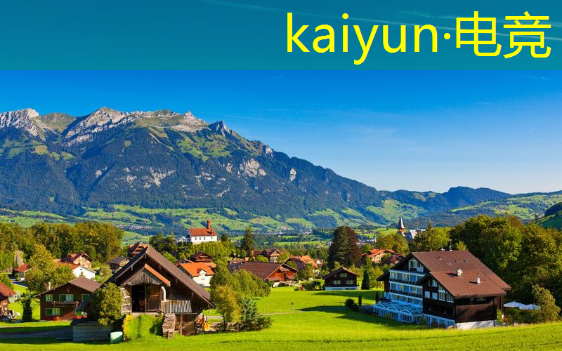 kaiyun电竞官方网站入口：3d修仙破解游戏推荐