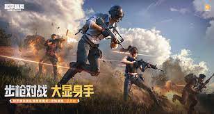 野营装备小程序有哪些游戏